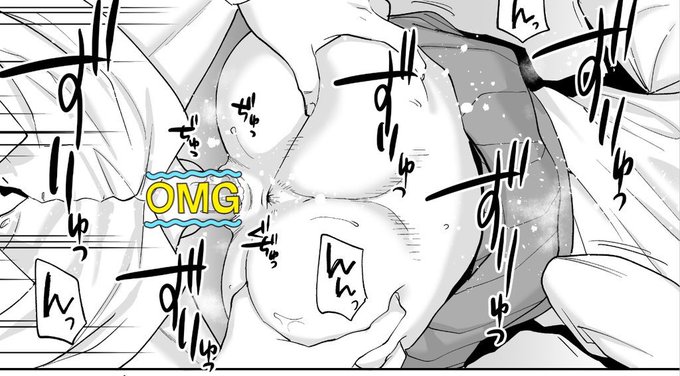 #いいおしりの日 か… 