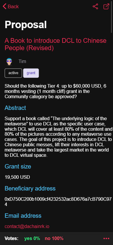 dclandapp's tweet photo. As our primary motive is to build something useful for the community, we focused on #DAO related features in this release.

With this new version you will be able to view the proposals, read comments and even vote on them with your smart phone using your favorite mobile wallet. https://t.co/GaaRDoxtVk
