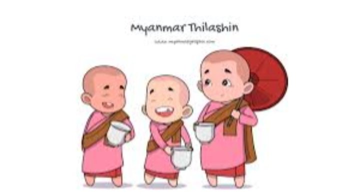 When the nuns went to receive their alms, I noticed the lyrics in the chanting.

 May the reward be fulfilled for his goodness.
 That's right.

 If there is good
 Full of prayers.
 without good
 I can't fulfill my request.