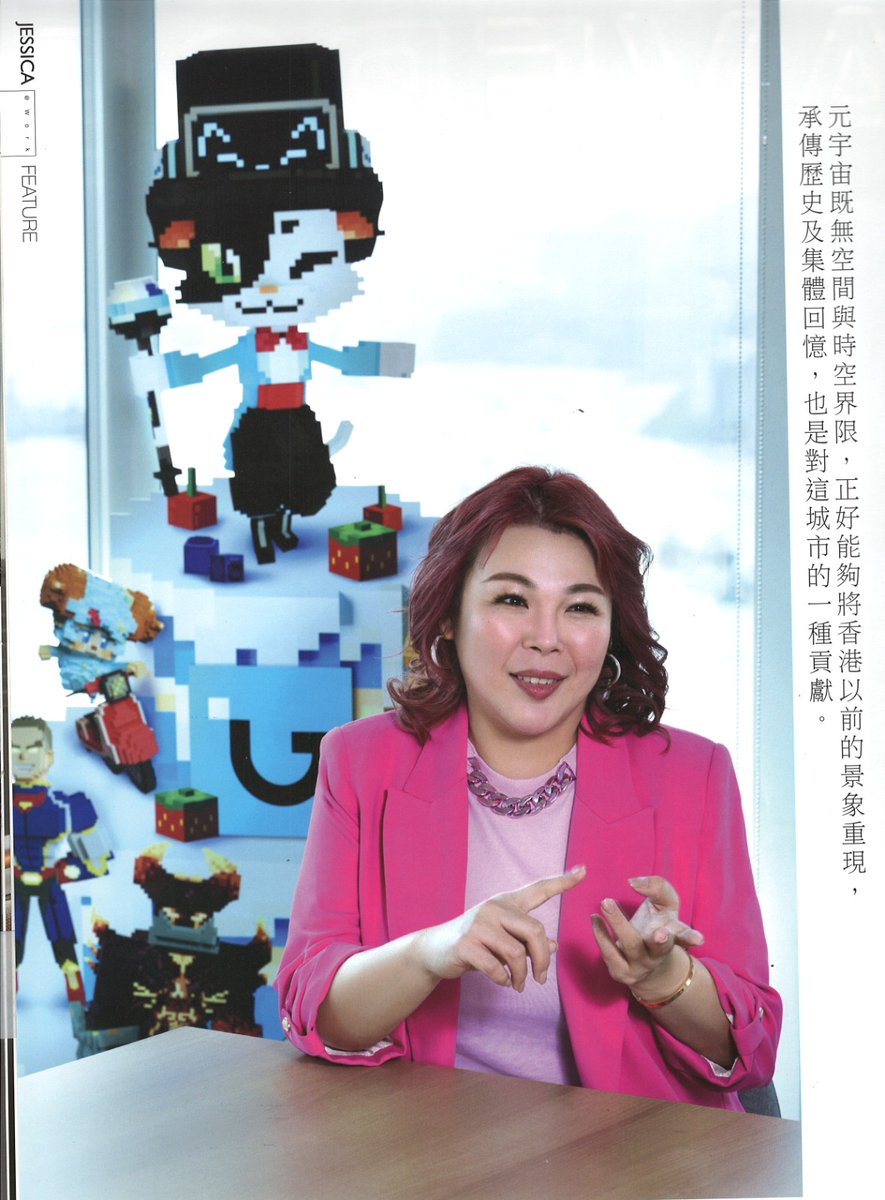 Index Game 🏞 tweet media