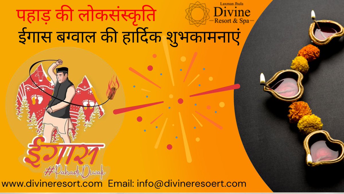 Divine Resort tweet media