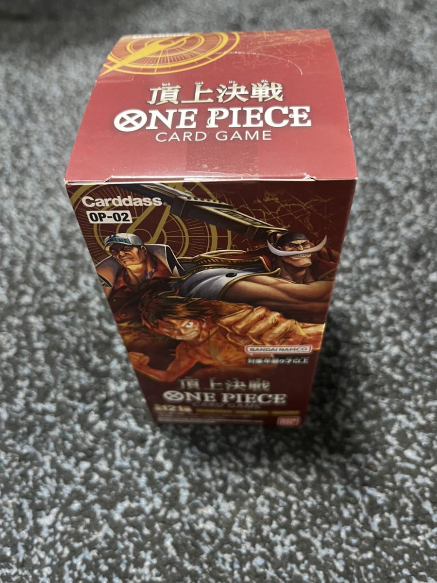 tcg_oden's tweet photo. おでん🍢プレゼント🎁

フォロー&amp;RTのみ

頂上決戦を1箱一名様へ😏

締切明日の12時です🔥🔥

まだまだこれだけで終わるかどうかは
みんな次第です😏 https://t.co/m3ZK9OFWus
