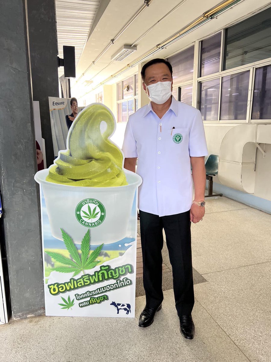 Public Health Minister Anutin Charnveerakul posted a photo of himself on Facebook promoting ice cream mixed with cannabis on Thursday. #Thailand #WhatsHappeningInThailand #KE #cannabiis #กัญชา #กัญชาเสรี