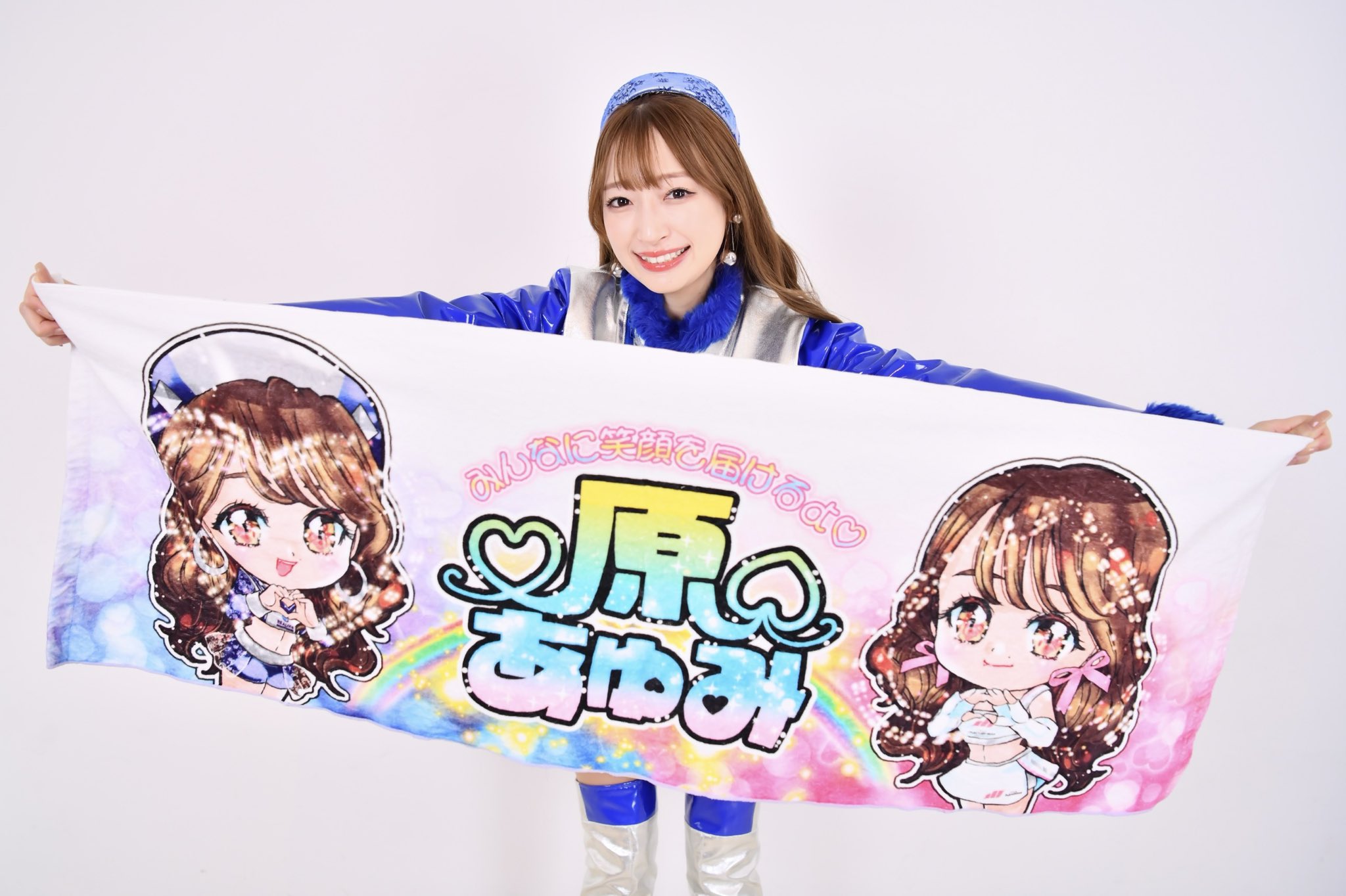 あゆみんさま確認ページ♡ - leadershipschool.edu.pe
