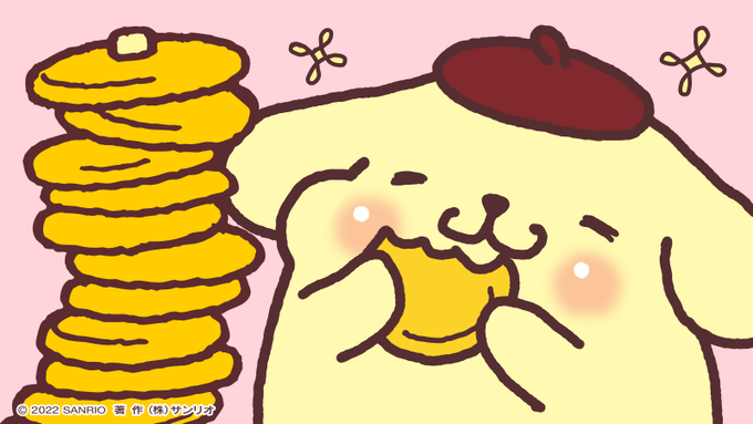 今週もかんばったから・・・ 