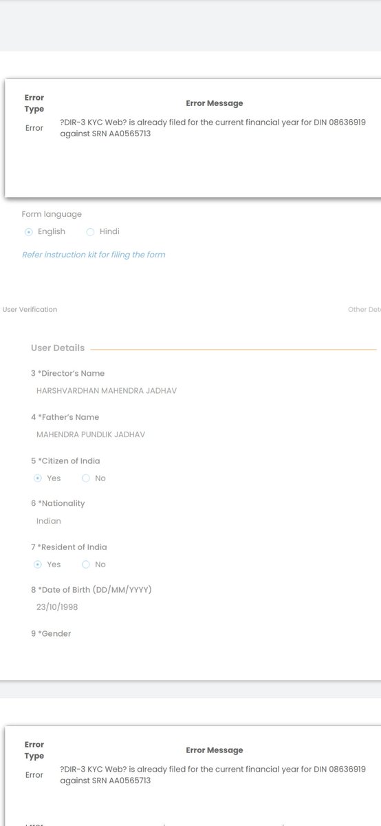BeingFinix's tweet photo. @rscompanyy @MCA21India @nsitharaman @narendramodi I filled my DIN kyc on 26th September this is what I was getting and after filling this...i cannot even fill it again

My SRN is - AA0565713 and DIN IS - 08636919 https://t.co/pLkQZsgfNd