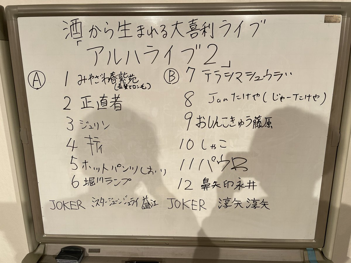 堀川ランプ 昆虫列伝 Lhorikawa Twitter