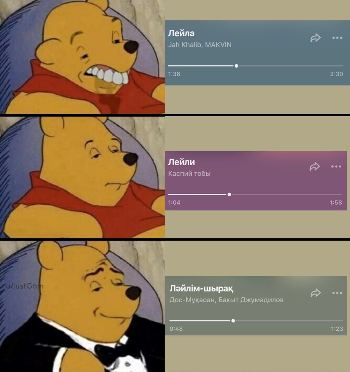 which Leilasong enjoyer are you?