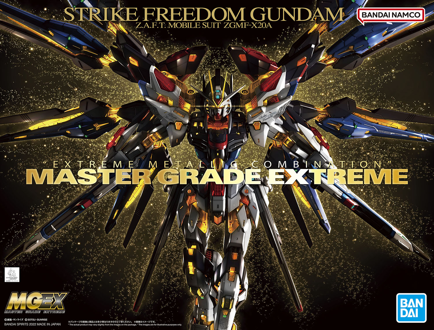 MG 1/100 ストライクフリーダムガンダム 内袋未開封 未組み立て MGEX ストライクフリーダムガンダム 1/100 未開封 未組立 - メルカリ