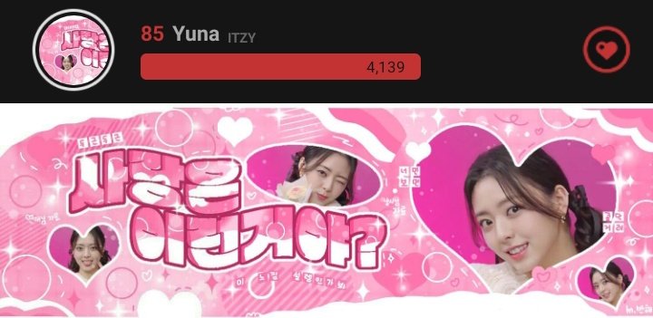 35 Days till #YUNA DAY
Join us in Choeaedol and increase choeaedol midzys 🤍