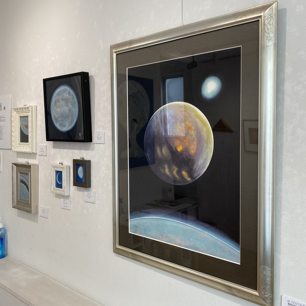 artmall_tokyo's tweet photo. 11月4日(金) Art Mall オープンしました🖼🌏"A Space Odyssey展"開催中です🌍鳥飼さんは13時過ぎから在廊予定です🌏おまちしています🌍#artmall #アートモール #日本橋 #個展 #三越前 #IZMIN #大木靖子 #鳥飼規世 https://t.co/kCeeAfYKl1
