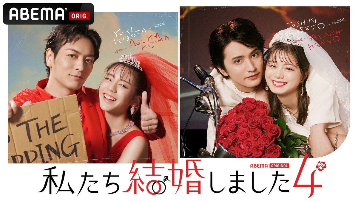 久保田悠来 イベント 写真集 フォトブック 5冊セット オフショット