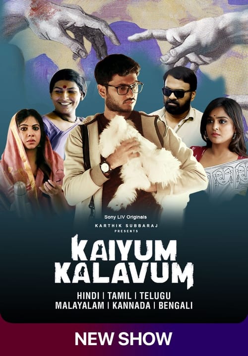 Kaiyum Kalavum
euassisti.com.br/serie/kaiyum-k…
#serie #filme #euassisti # #kaiyumkalavum