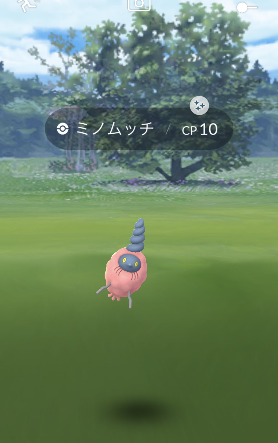 ミノムッチ Twitter Search Twitter