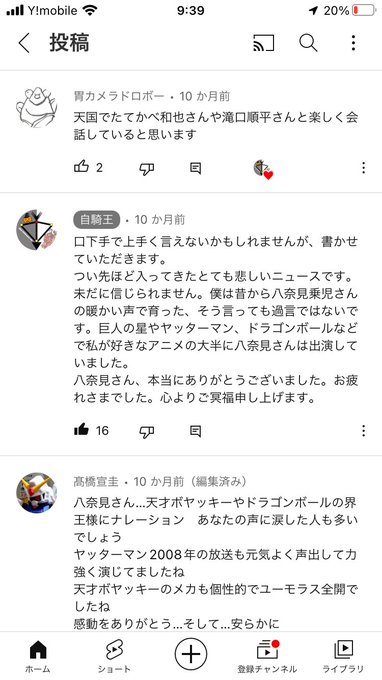 Ewby Uqscmg0fm
