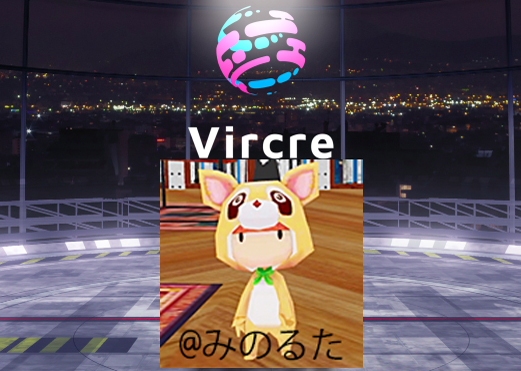 デジタル空間制作 Vircre(バークリ) (@vircre_official) on Twitter photo 【Vircre...3Dショップを身近に】
*気軽に
登録アプリ機材等不要!
URLで 1クリックアプローチ
*手軽に
商品画像とURLリストを準備頂くだけ!
テンプレートで店舗選択、弊社チューターが構成登録
vircre.com/shop/acryl_agi…
*リーズナブルに
月額利用料等不要
#3D店舗 #バーチャルEC <a href="/GOSOUTHH/">原宿 Acryl BONES(ハラジュク アクリル ボーンズ)</a> 【Vircre...3Dショップを身近に】
*気軽に
登録アプリ機材等不要!
URLで 1クリックアプローチ
*手軽に
商品画像とURLリストを準備頂くだけ!
テンプレートで店舗選択、弊社チューターが構成登録
vircre.com/shop/acryl_agi…
*リーズナブルに
月額利用料等不要
#3D店舗 #バーチャルEC <a href="/GOSOUTHH/">原宿 Acryl BONES(ハラジュク アクリル ボーンズ)</a>