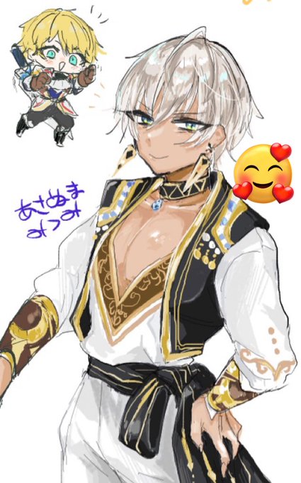 これは去年絵チャでかいたイブてゃ(+えびお) ろりだ…… 