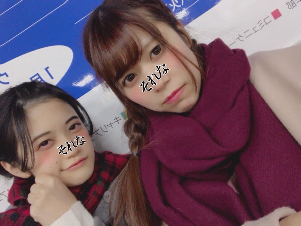 小泉萌香bot tweet media