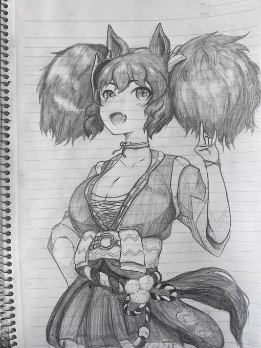 イナリワン 