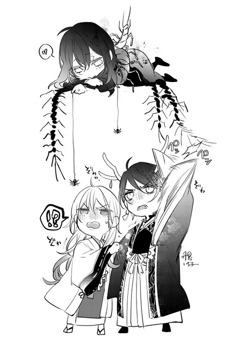 花紡ぐ、庇護ノ神 https://t.co/yjOrwkkUf2 #pixivコミック
12話-②更新されました🌸
 #花紡ぐ、庇護ノ神 