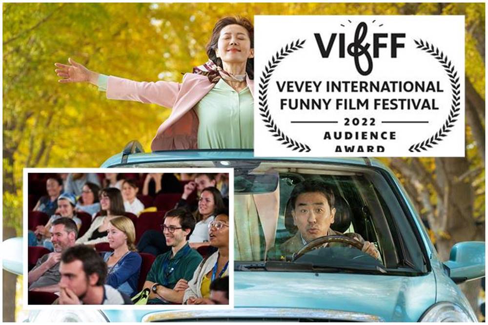 movietok2's tweet photo. <인생은 아름다워>가 지난 27일(목)부터 30일(일)까지 스위스에서 개최된 VIFFF(Vevey International Funny Film Festival)에서 관객상을 수상했다.
#인생은아름다워 #Life_Beautiful #VIFFF #관객상수상 #버킷리스트 #쥬크박스뮤지컬 #최국희감독 #류승룡 #염정아 #옹성우 #심달기 https://t.co/rgDObvLtKQ