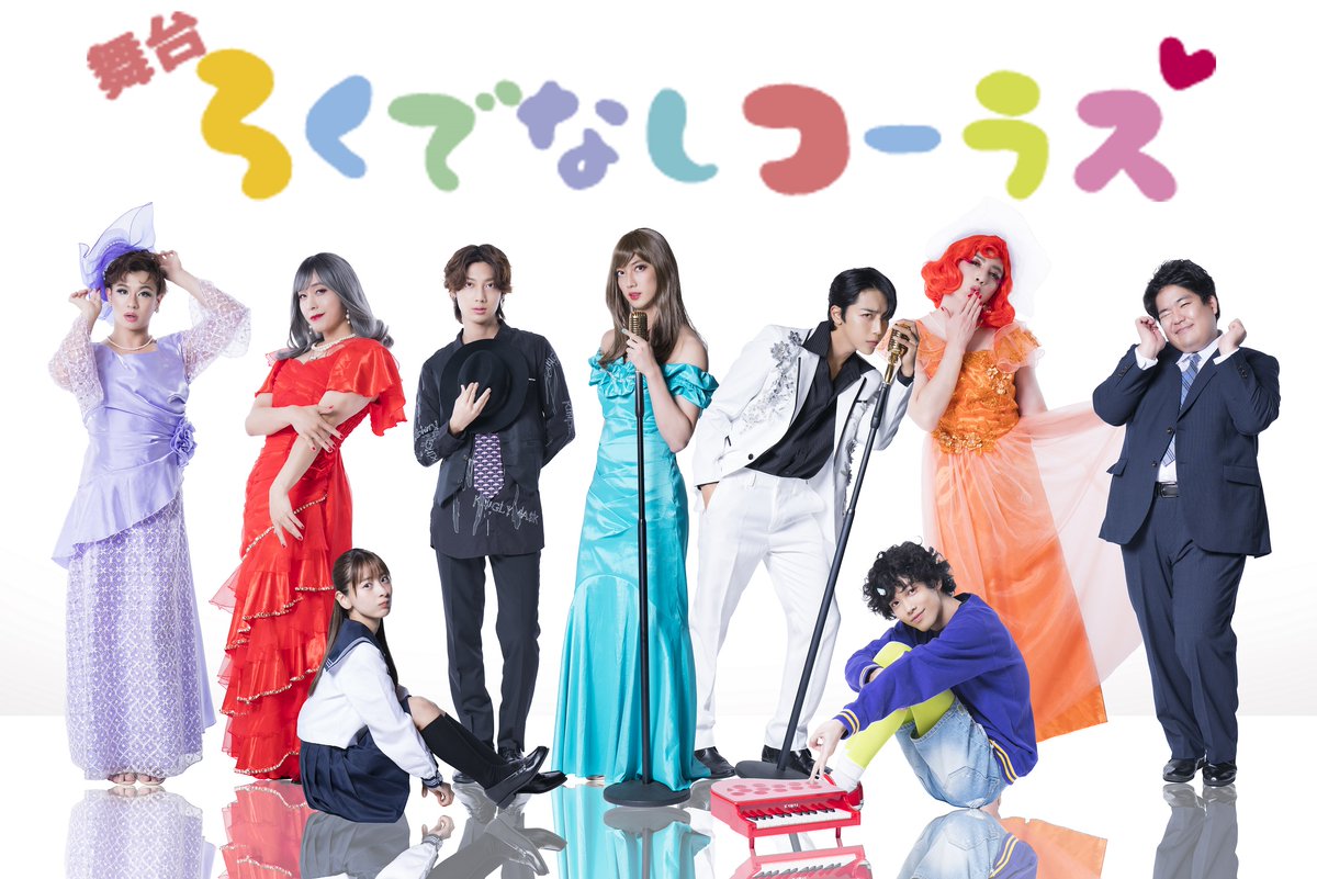 韓ペン~Kanpen~ tweet media