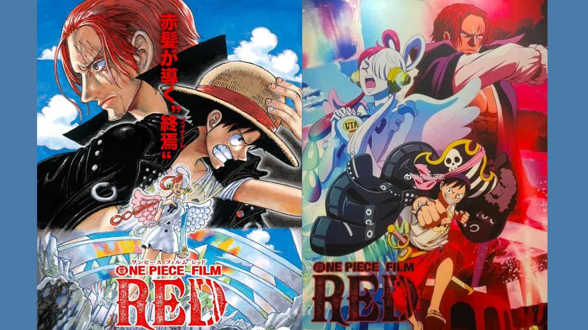 TEdge1000's tweet photo. Can't wait to see one piece film red tomorrow I'm so ready for it hope it's good
#OnePieceFilmRed #ONEPIECE #anime https://t.co/XiiPDPHnlI