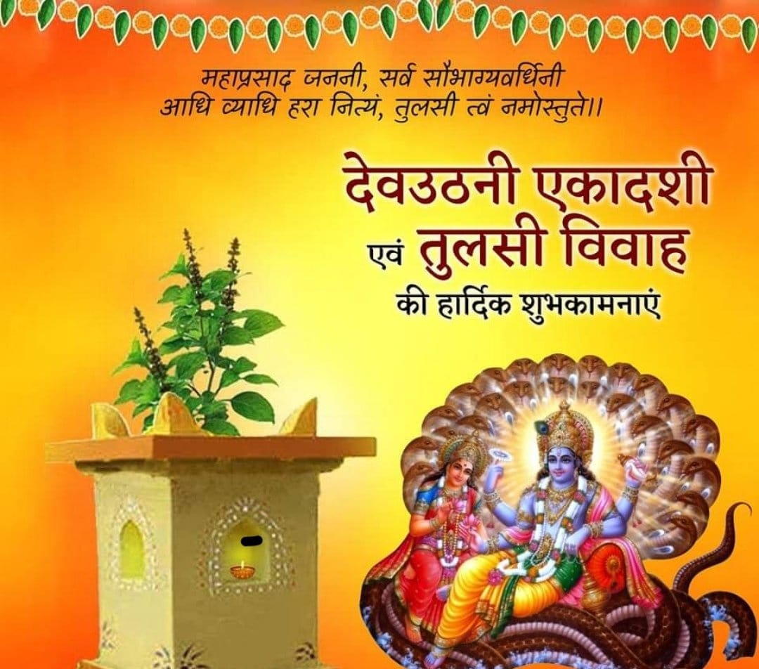 PushpaV61422908's tweet photo. शुभ प्रभात सभी मित्रों को❤🙏❤ https://t.co/8IBhJaHKB3