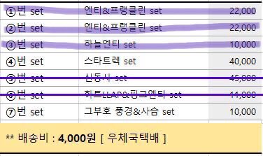 sell_nyu's tweet photo. 뱃지 세트로 판매합니다.
가격이 기억나지 않아 임의 책정한 금액입니다. ( 원가보다 높은 경우 디엠 부탁드립니다. )
실사용X / 배송받은 후 상태 확인 및 보관
배송료 : 4,000원 [우체국택배]

#뱃지판매 #스타트렉 #그부페 #스타트렉뱃지 @takumart_kr https://t.co/pNS5HXB0fP