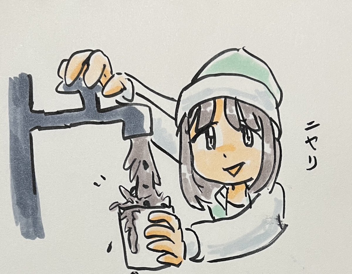 #いいおしるこの日
土岐さん。 