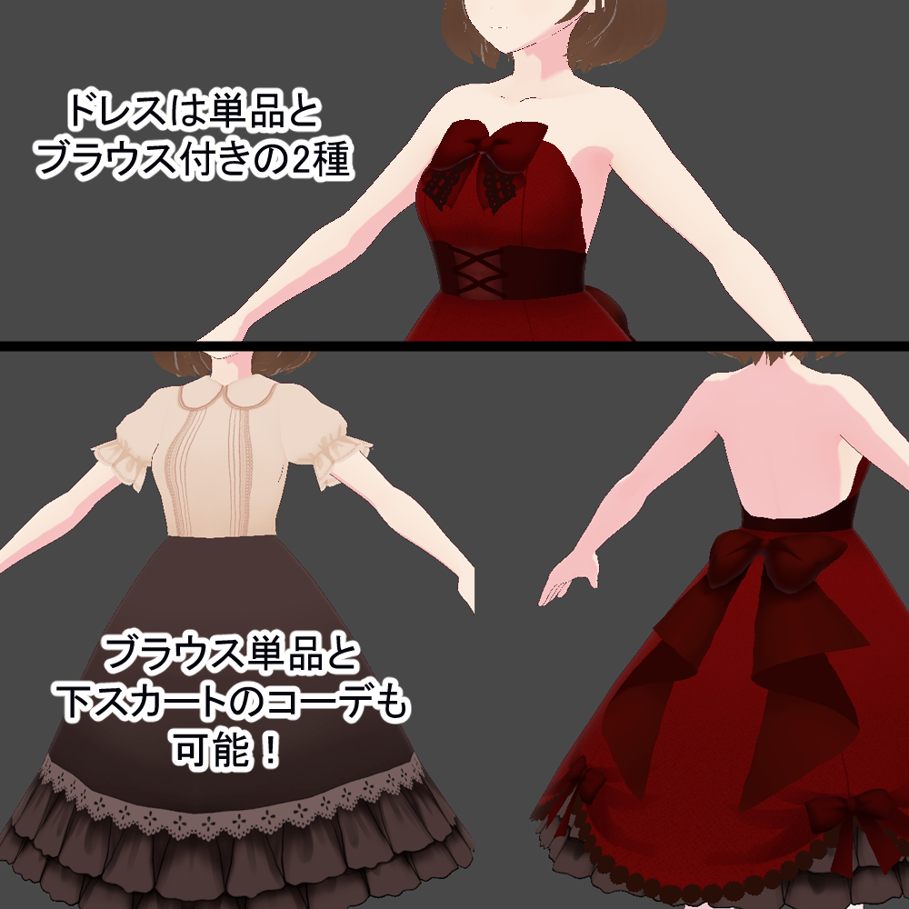 11/5～6 #NEOKET3 　
スペースG04「みるきーちょっぷ」

新作のクラシックロリータ、エレガントドレスです♪
試着用もご用意しております。
hub.vroid.com/characters/909…

#Vroid #創作ファッションブランド #クラウンドール