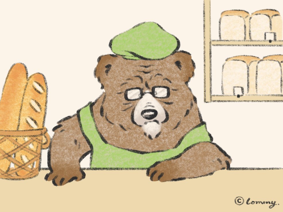 🍞⁉️#カワウソ 