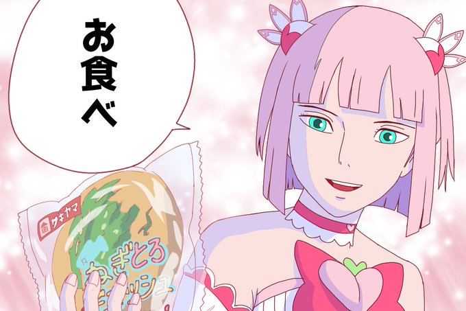 ジブリパークが話題だし、せっかくなので前に描いたやつを再掲です。 