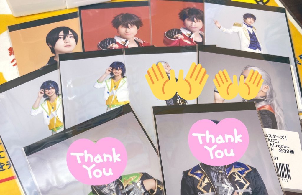 【譲渡】あんステ WoM チェキ風カード ブロマイド

譲→スバル、真緒、真、北斗、
英智、渉、弓弦、千秋、つむぎ

求→各100円

11/4、11/5マチネ会場手渡し可能です。
よろしくお願い致します。