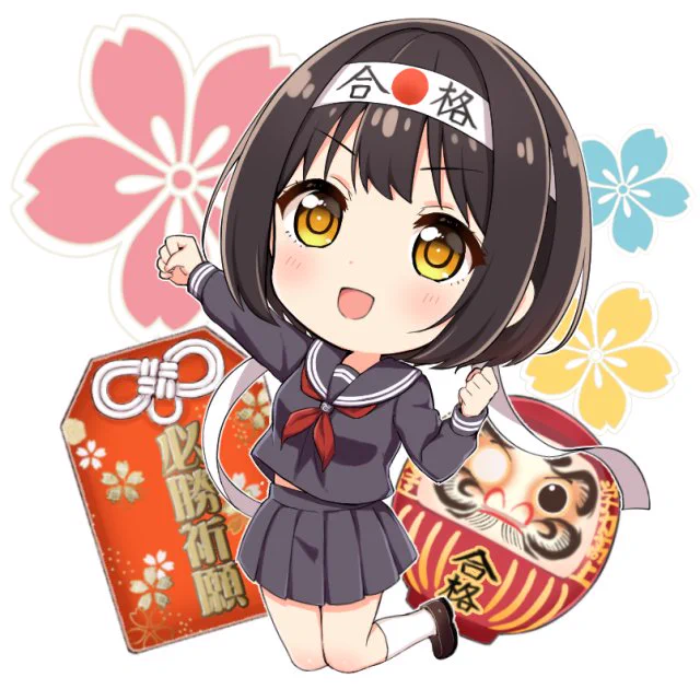 セーラー服もよく似合う20歳、鷹富士茄子をよろしくお願いします#鷹富士茄子#SfC予選B#StageforCinderella #富士より高い頂へ 