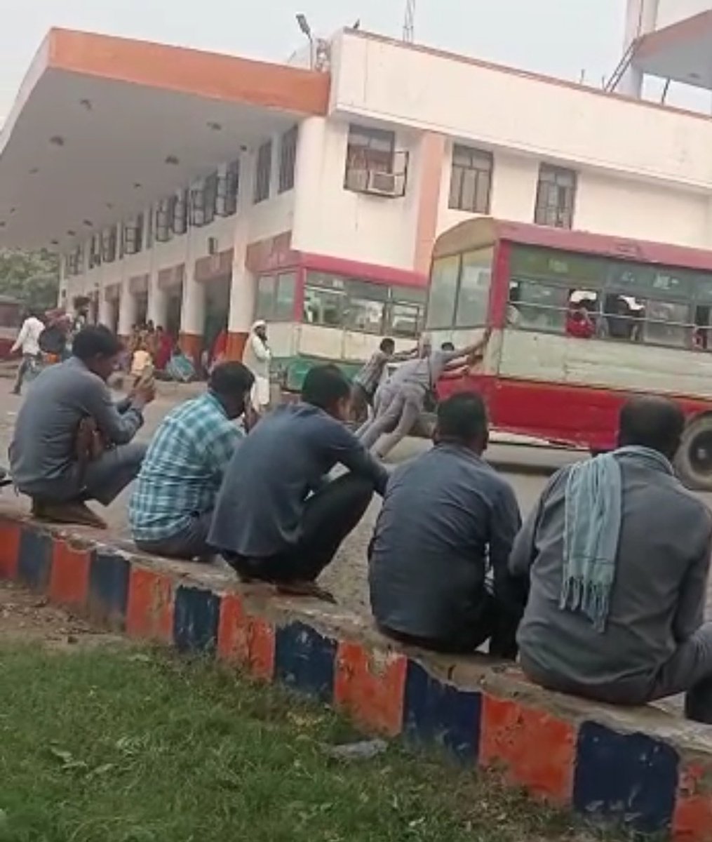 Keep a close eye on every news of Uttar Pradesh tweet media