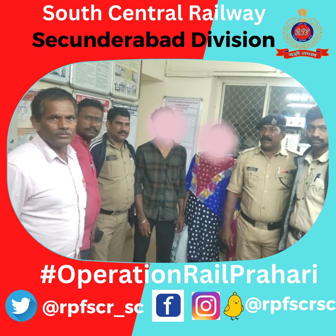 #OperationRailPrahari: #RPFBhongir on request of Local police Andhra Pradesh acted swiftly and traced and rescued a missing lady and handed her over to local PS.
 #RPFAlwaysAlert
@AshwiniVaishnaw
@sanjay_chander
@RPF_INDIA
@SCRailwayIndia
@drmsecunderabad
@rpfscr