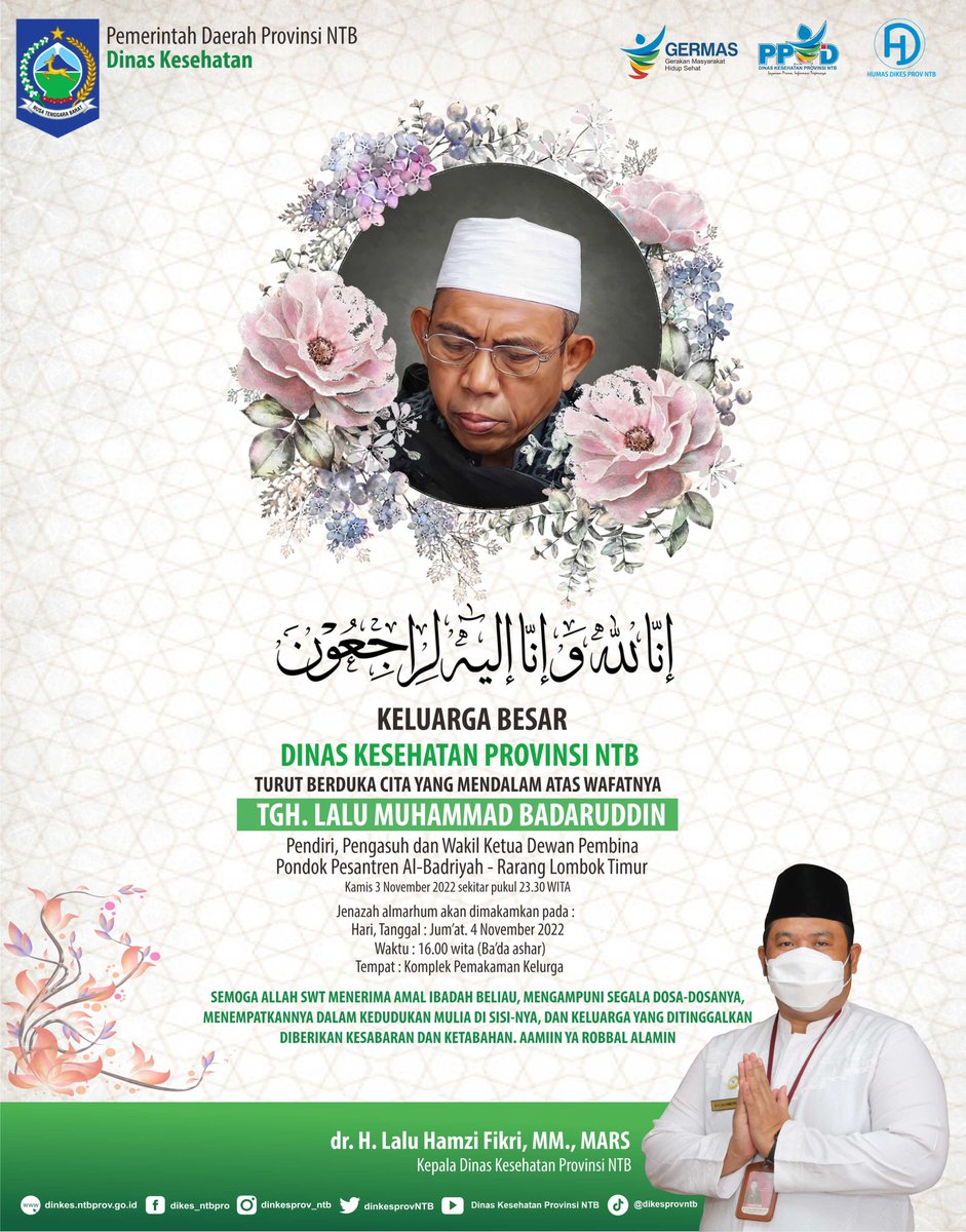 dinkesprovNTB's tweet photo. Semoga Allah SWT senantiasa mengampuni dosa beliau, menerima amal ibadah beliau serta menempatkan beliau dalam kedudukan yang mulia di sisi Allah SWT. Aamiin https://t.co/BHaneBeIyi