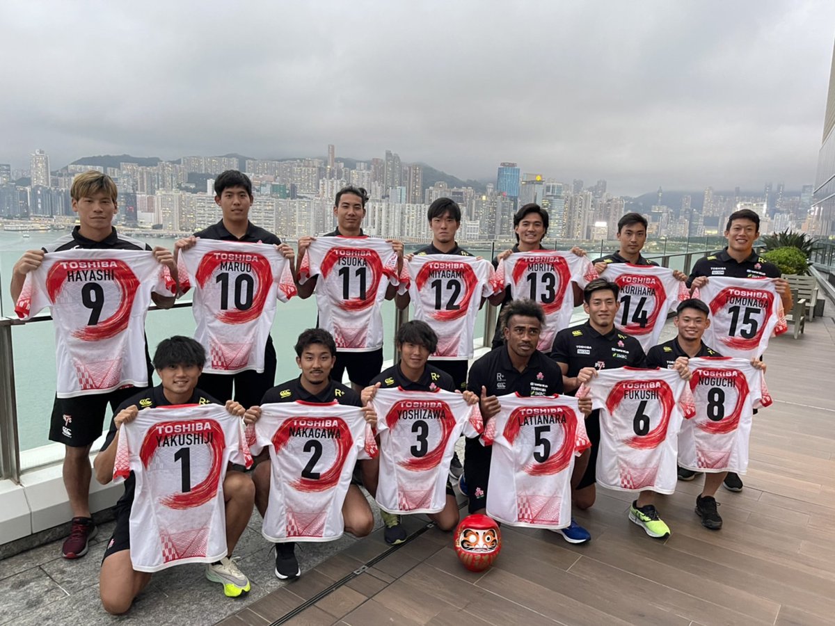 JRFUMedia's tweet photo. 男子セブンズ🌸
本日HSBCワールドラグビーセブンズシリーズ2023香港大会キックオフ👟💥🏉

本日の対戦
17:52 🆚フィジー🇫🇯

📱大会公式サイトとアプリで試合のライブ配信があります。応援おねがいします！

#Rugby7s #HK7s #HSBC7s https://t.co/4WlNmA4qMe