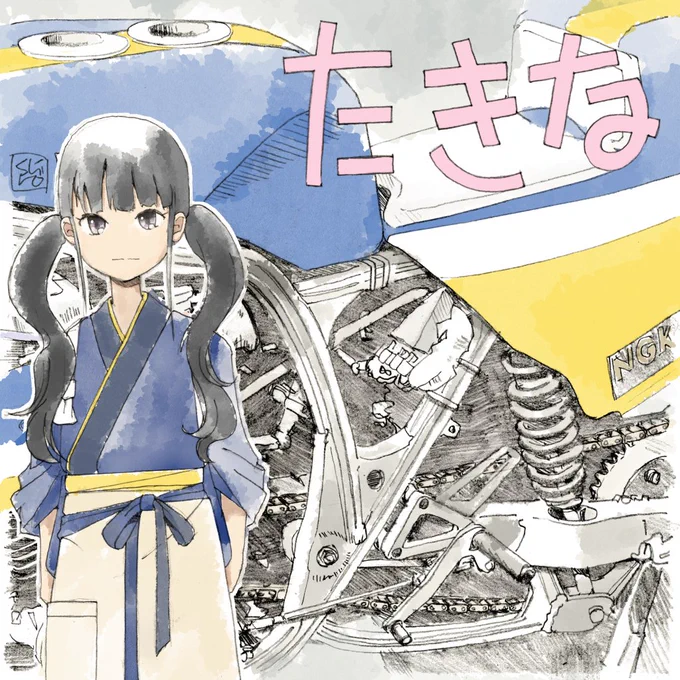 #いい四気筒の日 