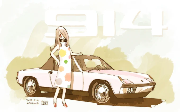 独四(・×・)#いい四気筒の日 
