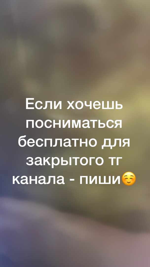 GenkaYO's tweet photo. #нюдсочетверг #нюдесчетверг https://t.co/feLOTYwyRE