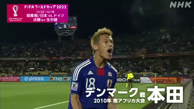 NHKニュース on X: 