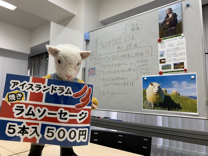早期割引特典 高額加刷 アイスランド 1925 140 450 使用済み美品 カタログ評価us 切手 はがき Baxtersoncedar Com