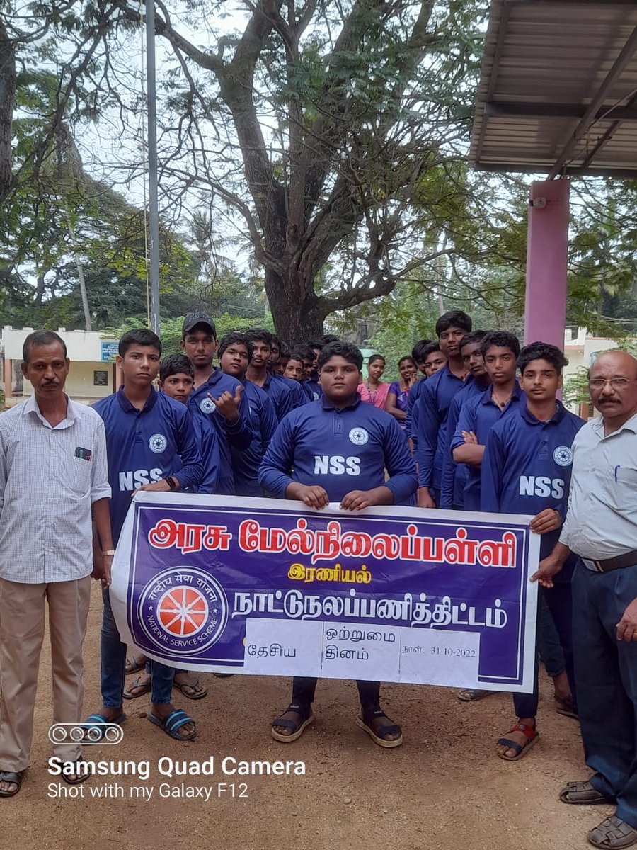 NYK_Kanyakumari's tweet photo. Unity Run has been organized by NSS unit of Government Higher Secondary School, Iraniyal
#UnityRunwithNYKS https://t.co/9joyy63H93