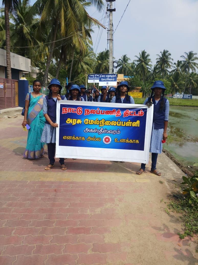 NYK_Kanyakumari's tweet photo. Unity Run has been organized by NSS unit of Government Higher Secondary School, Agastheeswaram
#UnityRunwithNYKS https://t.co/cS4rgo48OS
