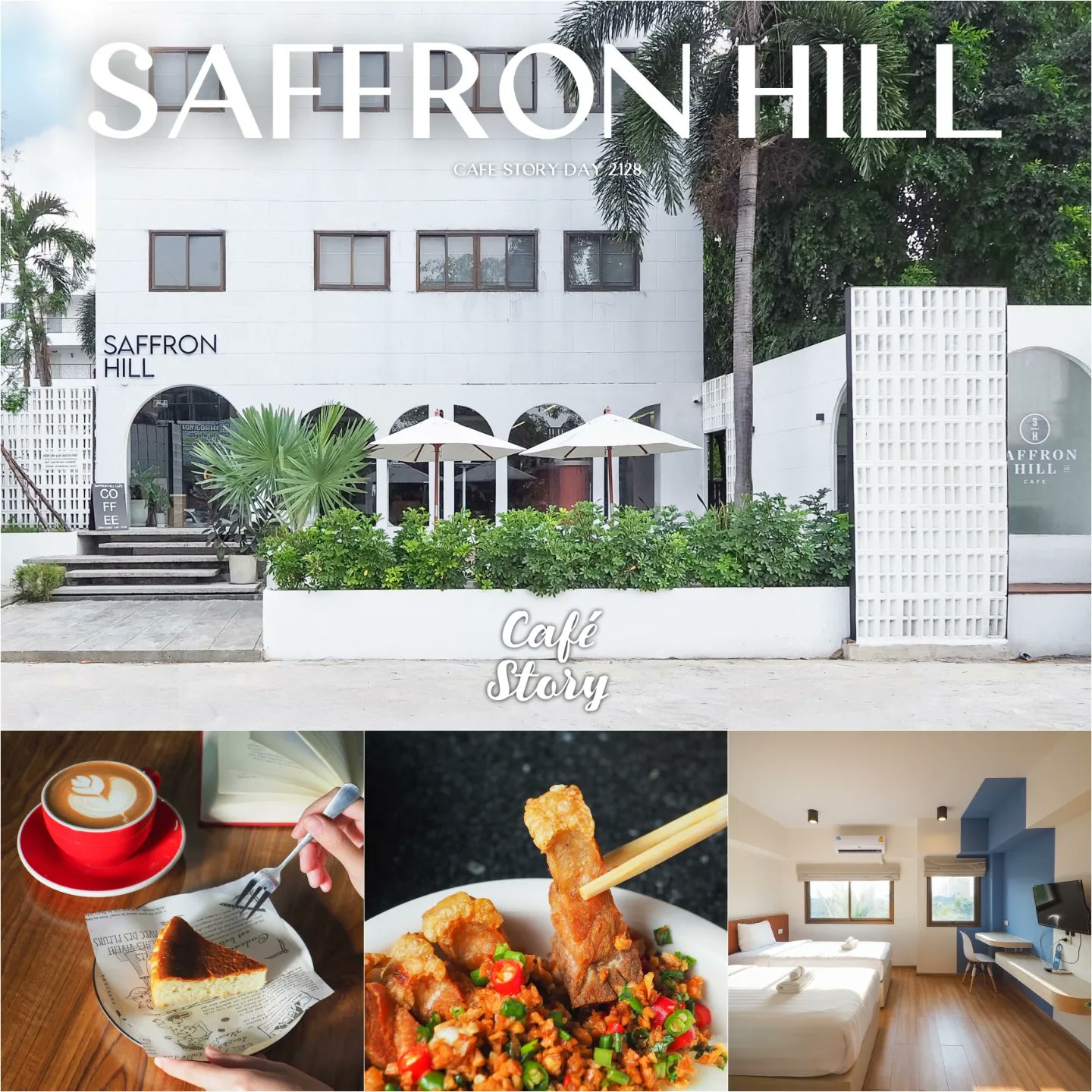 Cafe Story รีวิวคาเฟ่ on Twitter "รีวิว Saffron Hill Cafe 🏡☕️🐷🍃