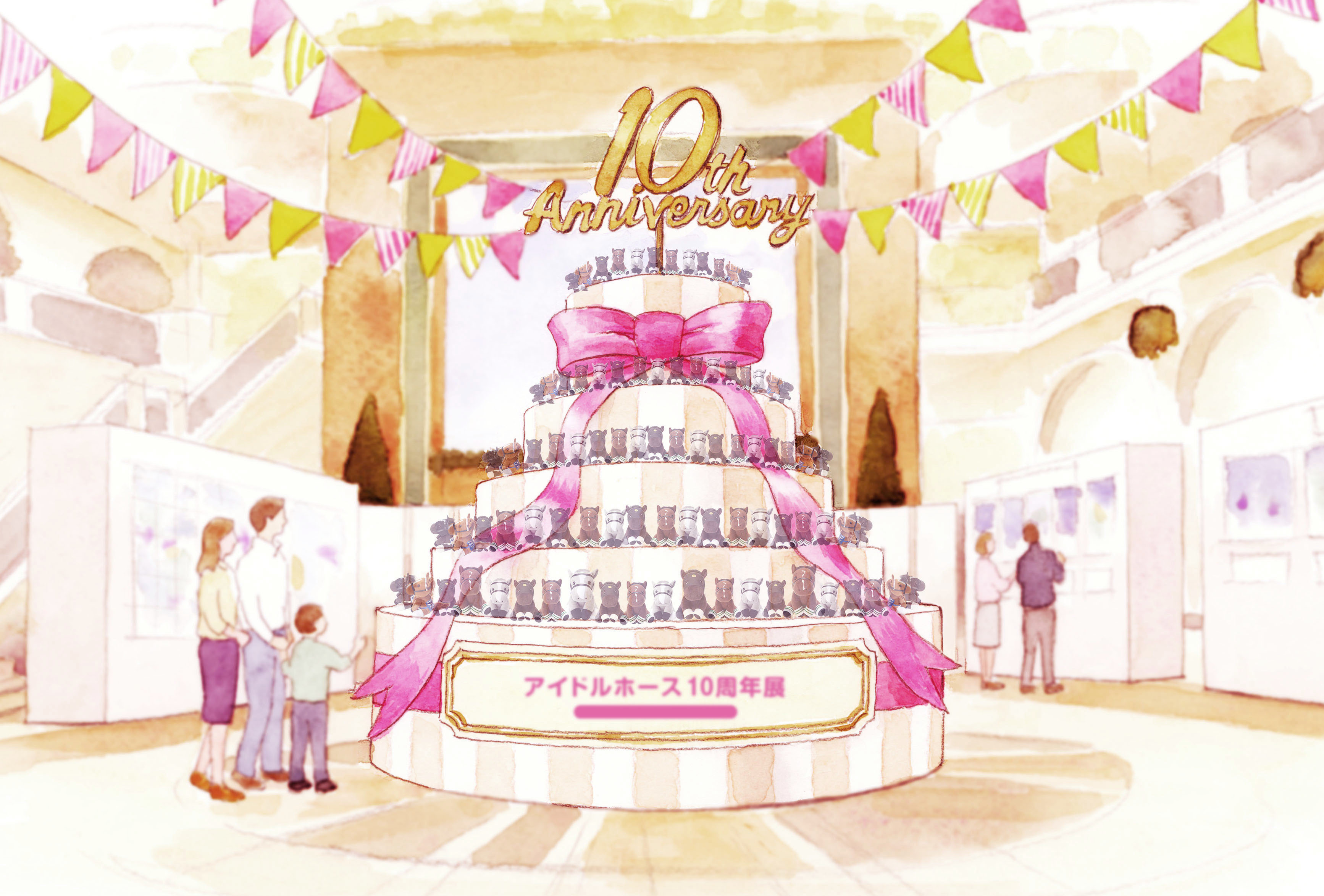 Amazon.co.jp: アイドルホース 10周年展 アーモンドアイ