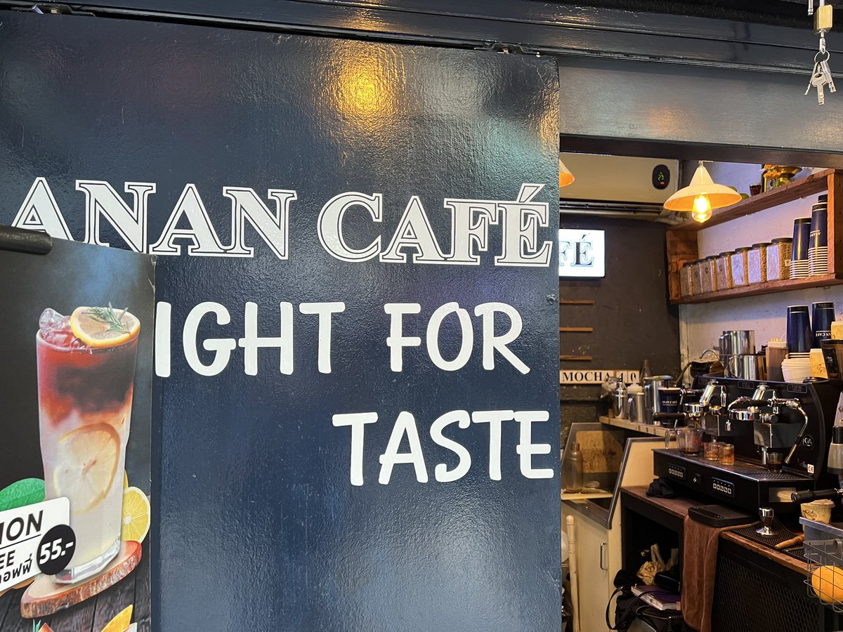 iPhonnn's tweet photo. กาแฟร้านประจำ #ANANcafe https://t.co/bkvLGqbOSm