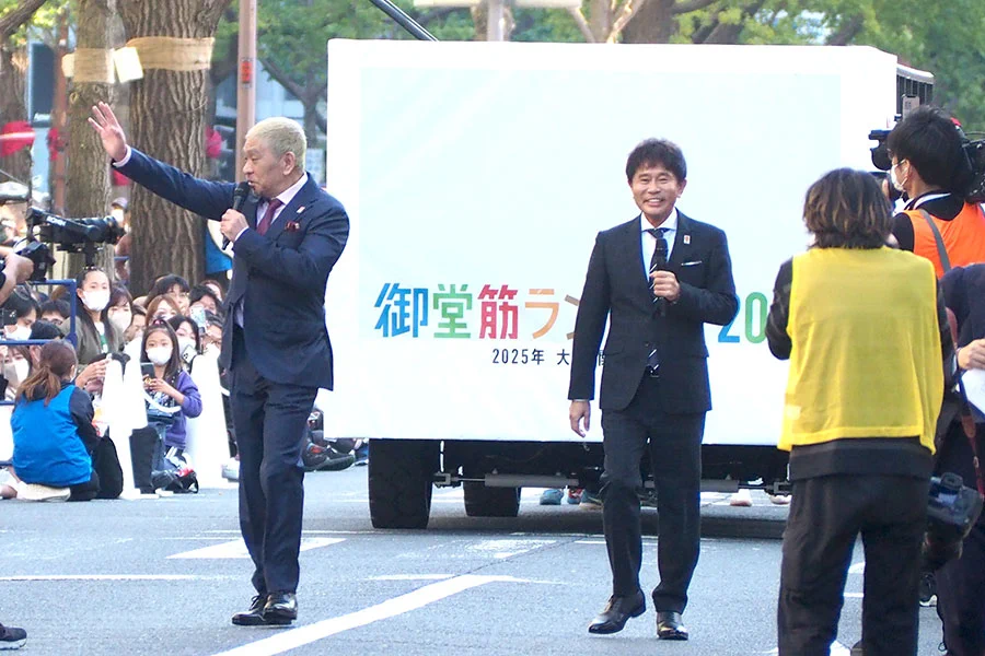 @kermarudao ダウンタウンの浜ちゃん松っちゃんは年齢を重ねてさらに2人の関係が良い雰囲気に感じますね。 